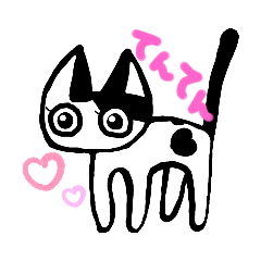 てんてんおまめ