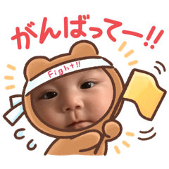 ハルスタンプンン