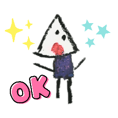 かわいいさんかくくん