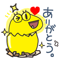 黄金ワニのリアクション。