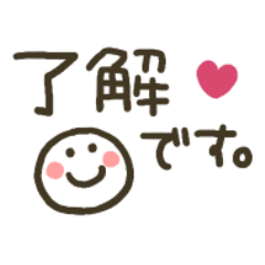 シンプル★省スペース2