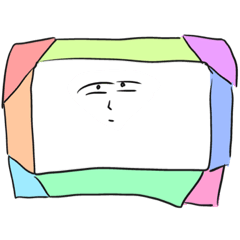 質より量はんこ