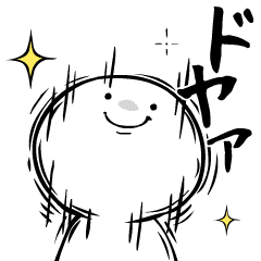 さけびたくてふるえる6