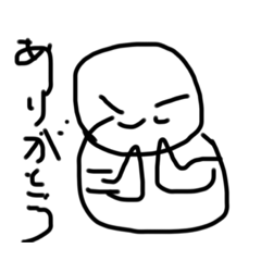 ゆきなむスタンプ