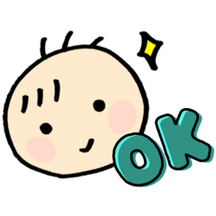 はるまるのお返事スタンプ