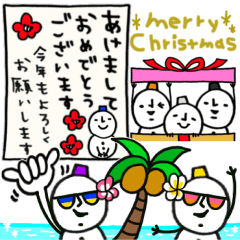 冬を楽しむ雪だるまたち