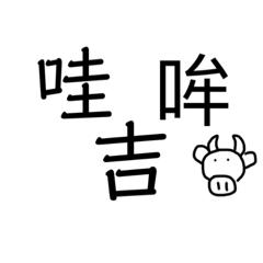 Joker_20211118161058