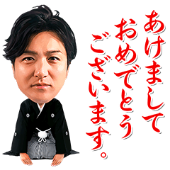 読売巨人軍 クリスマス&お正月バージョン