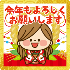 飛び出す!かわいい主婦の1日 2022年末年始