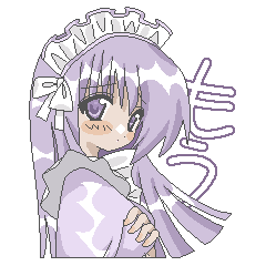 ぱすてるめいどっ!!