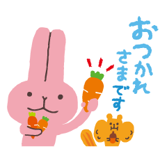 ゆるあにまるの敬語スタンプ