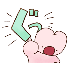 ゆるく使うモッチー