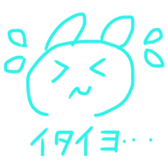 そこそこ可愛い、ねこちゃんのスタンプ