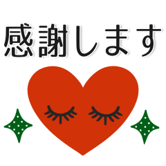 大人ガーリー♥シンプルスタンプ