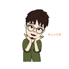 つかう機会ないスタンプ