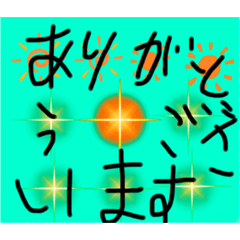 なんでもかんでもそれでも