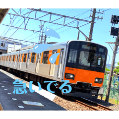 電車スタンプ　@もちしゅー