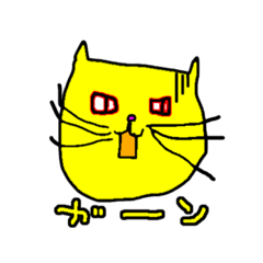 黄金のお猫さま2