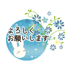 ふんわりやさしさ