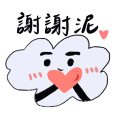 Shushu_20220906231759