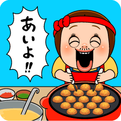 しょーちゃんのおしごとゴッコ