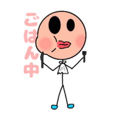 がま口さん　NO.1