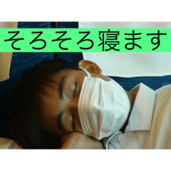 クソどものスタンプ