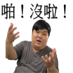 Zhicheng and His Lost Friends_Second