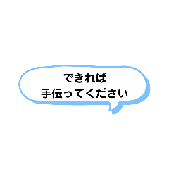 できれば　②　A