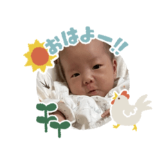 百磨くんスタンプ