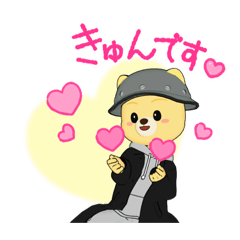 カッコ可愛い？くまさんスタンプ