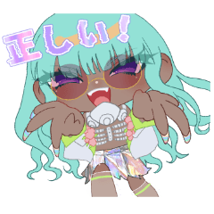 セイトギスタンプ 第1弾