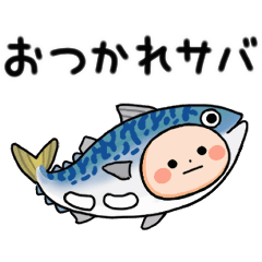 ▶️動く！タイツまるスタンプ②