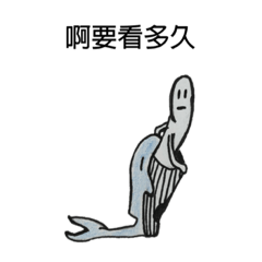 Whale_20230220095219