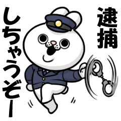 ゲスウサギ【警ドロ編】