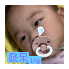 Mandy_20230415154921