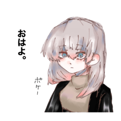 ソルトのスタンプ①