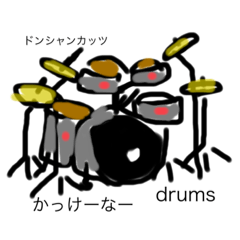 全て手書きのpercussion(ネタ)