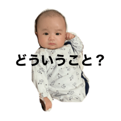 りんりんりんのすけスタンプ