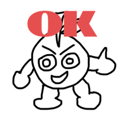 リンゴマンスタンプ