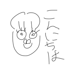 盛岡のディアゴスティーニ