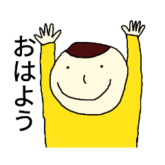 ゆるい系イラストのスタンプ