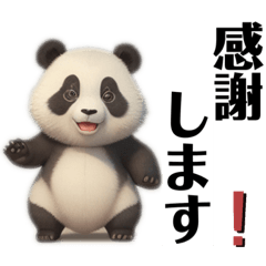 シンプル　かわいいパンダ