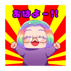 こまってるちゃんねる