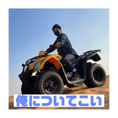 ごっつスタンプinドバイ