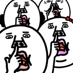 動く!うざいマン「全員集合」2