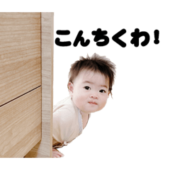 怪奇！yesゆいちゃんスタンプ