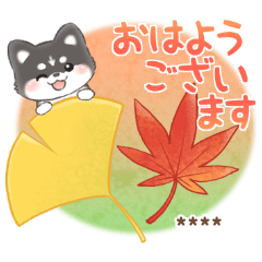 (秋～冬)わんこの日常ハスキー編(カスタム)