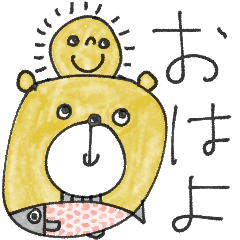 mottoの唯一無二スタンプ♡好きな物と3