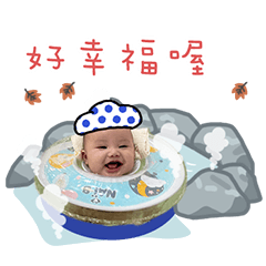 Bingze Adong's daily life